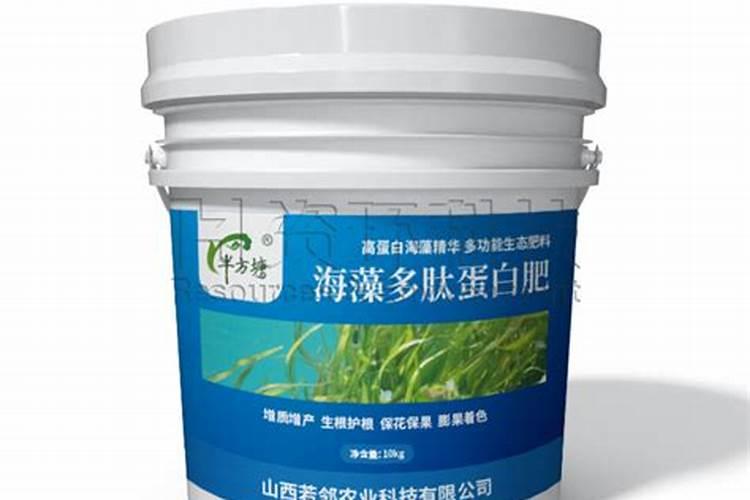 海藻肥属于什么肥料 附使用方法