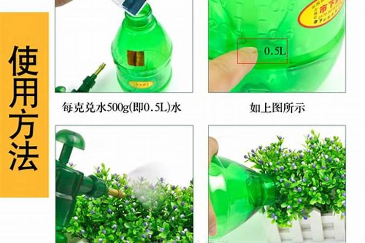 花多多1号什么时候用最好