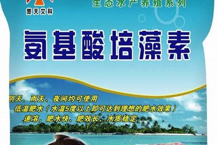 怎样消除鱼塘的铁锈水