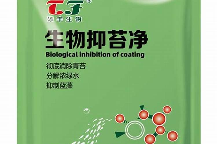 硅藻与肥水膏的配方
