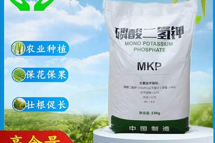 磷酸二氢钾的作用及使用方法及注意事项