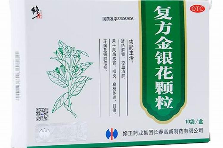 金银花开花前十天还能喷雾硼肥叶面肥吗？