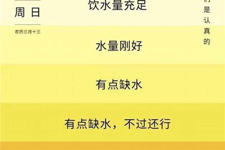 钾肥能肥水吗