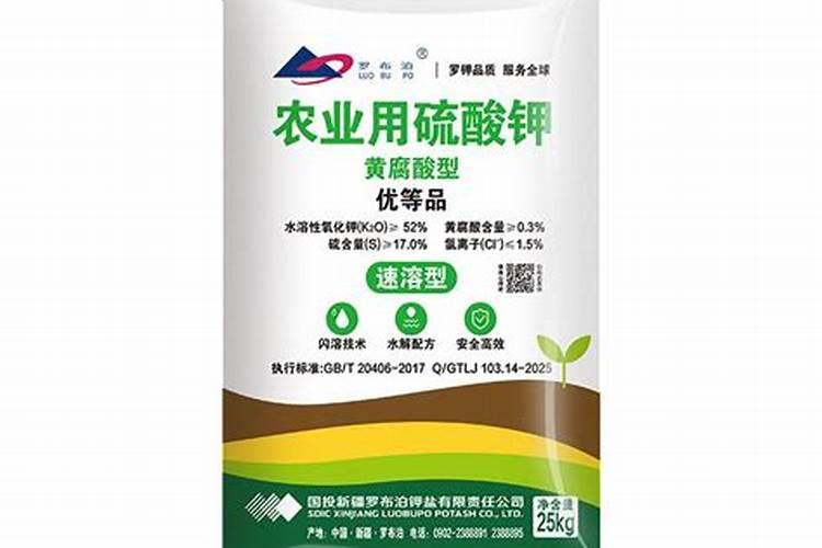 黄腐酸钾复合肥与硫酸钾复合肥哪个效果好？
