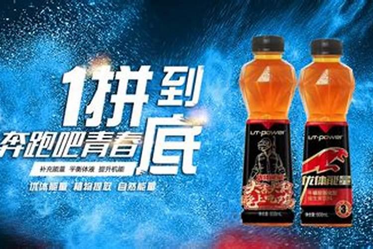 黄腐酸钾能和复合肥混用吗？