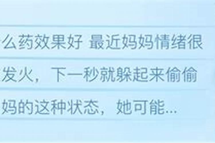 叶面肥哪个产品最好