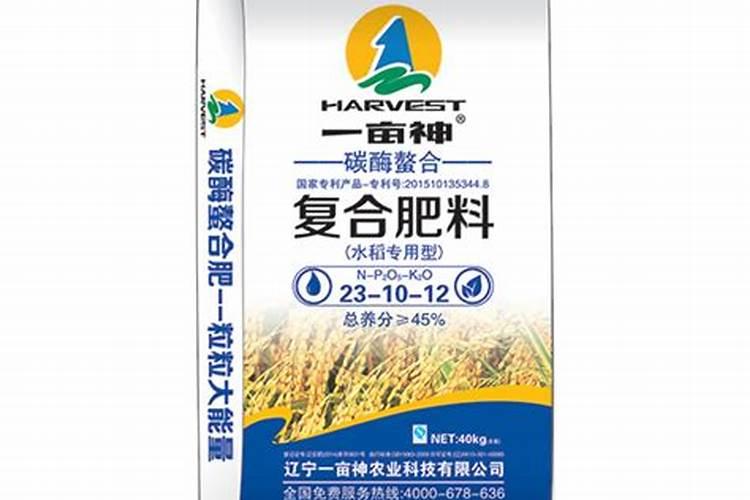 螯合铁肥的使用方法