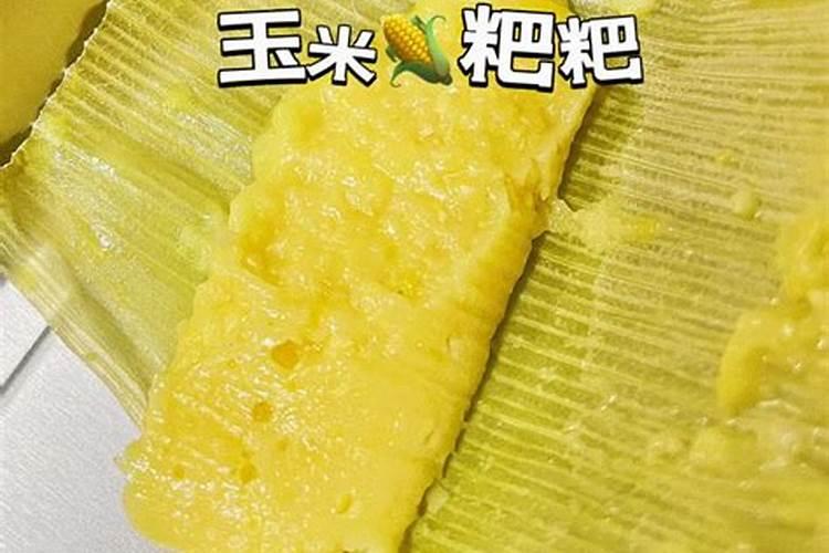玉米缺肥症状表现是什么？该如何矫正？