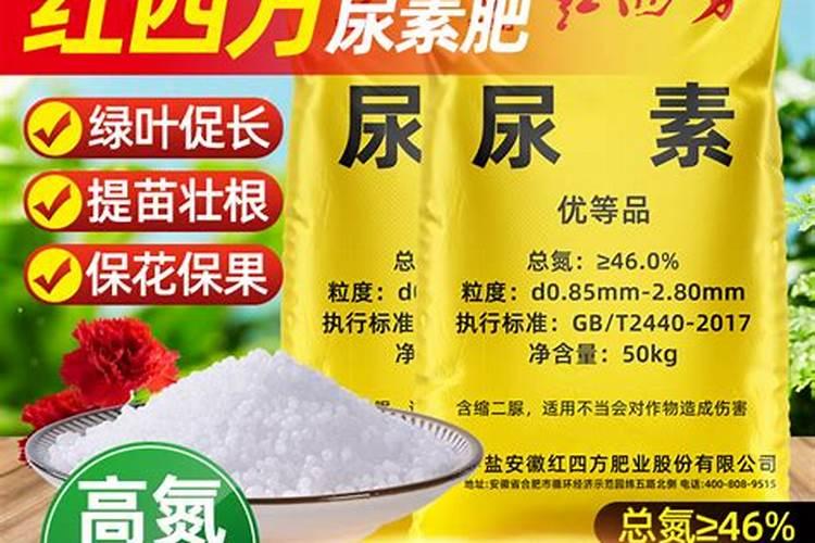 缓控释肥是新型肥料吗