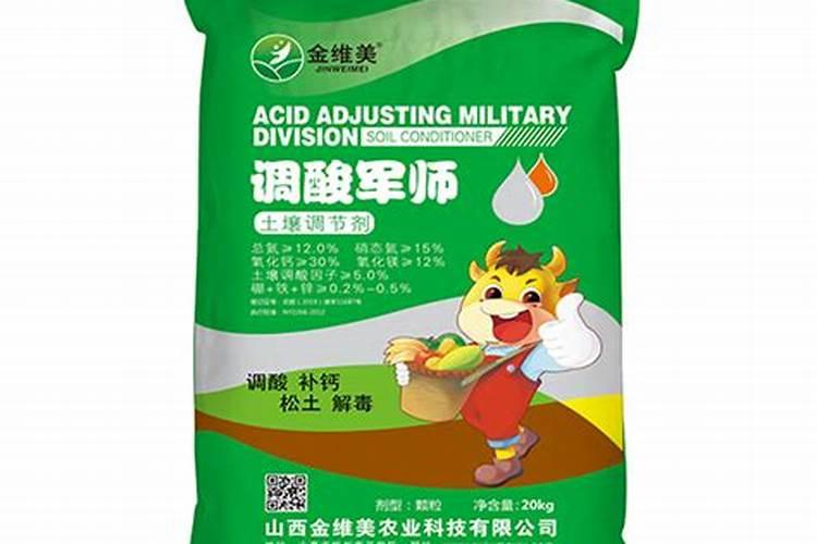 腐植酸水溶肥是什么肥料 腐植酸水溶肥料的作用有哪些