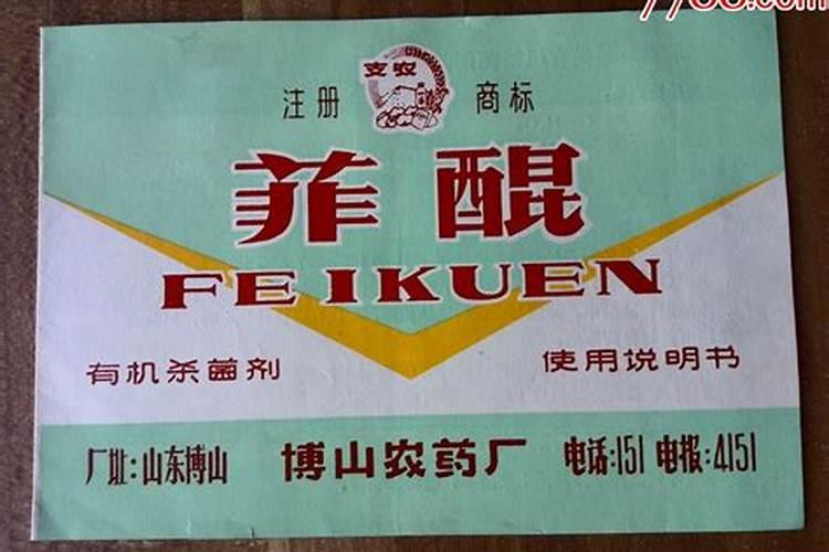 芝麻种植需要注意哪些问题？