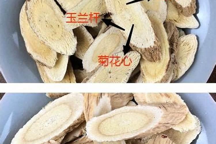 龙胆草种植管理方案,龙胆草病虫害的防止及其治疗!
