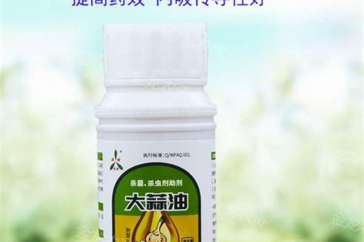 想问水稻褐斑病用什么杀菌剂好