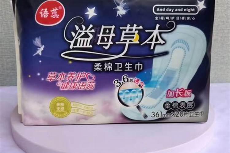 丙硫唑与丙硫菌唑哪个效果好