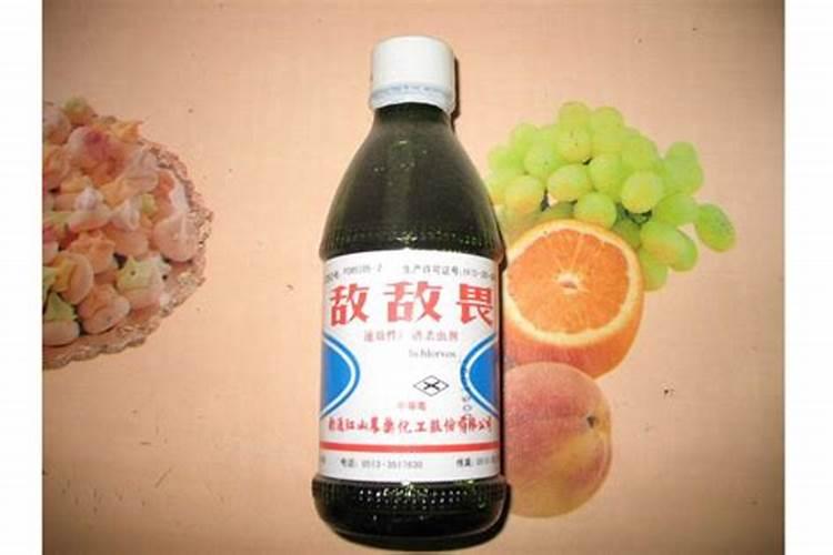 什么是有机磷农药