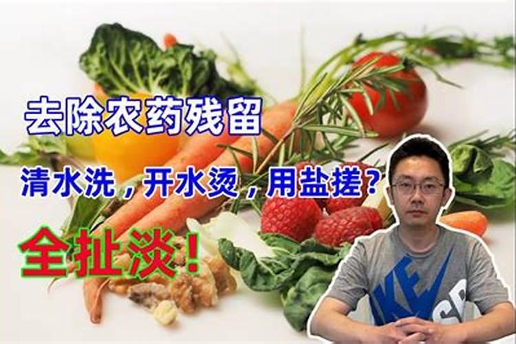 自制磷肥有哪些