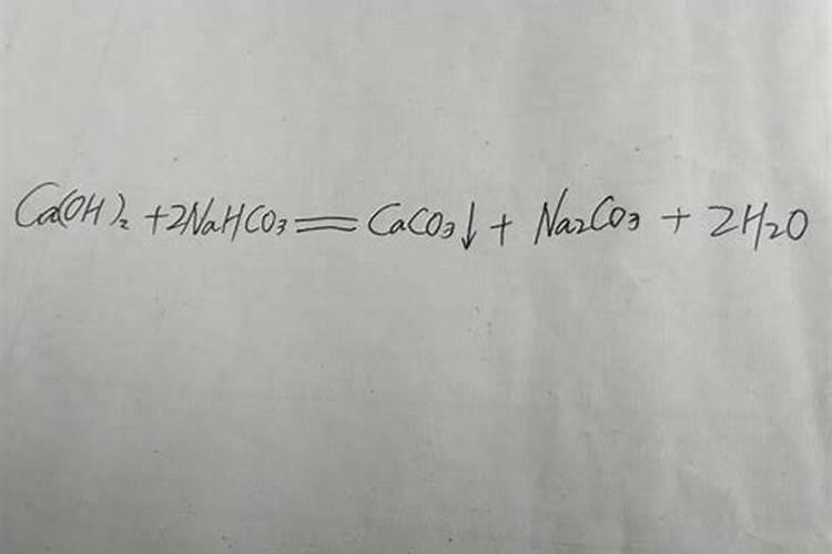 仓库中有一包化肥是一种白色晶体,小刚想弄清其成分,他取适量化肥样品进...