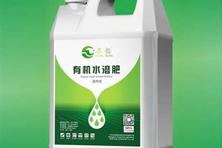 国内比较好水溶肥厂家有哪些