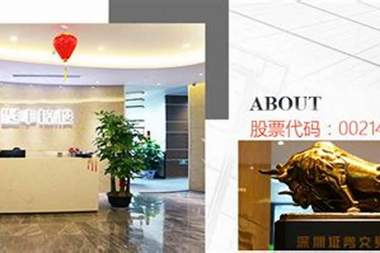 盐湖提锂+稀土+环境保护的股票有哪些？