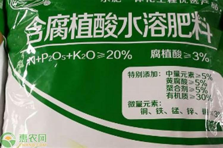 水溶肥的作用