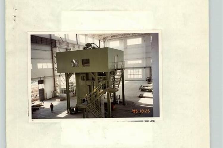 买植力康叶面钙肥、碳肥哪个公司的好一点呢？