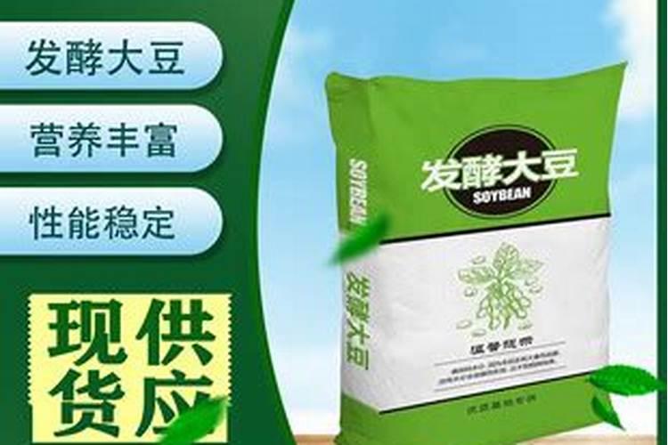 豆类蔬菜怎么施肥？豆类蔬菜生态种植方案