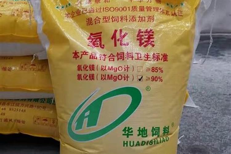 高磷水溶肥配方表