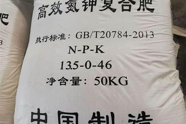 新洋丰(15.25.5)复合肥多少钱一吨