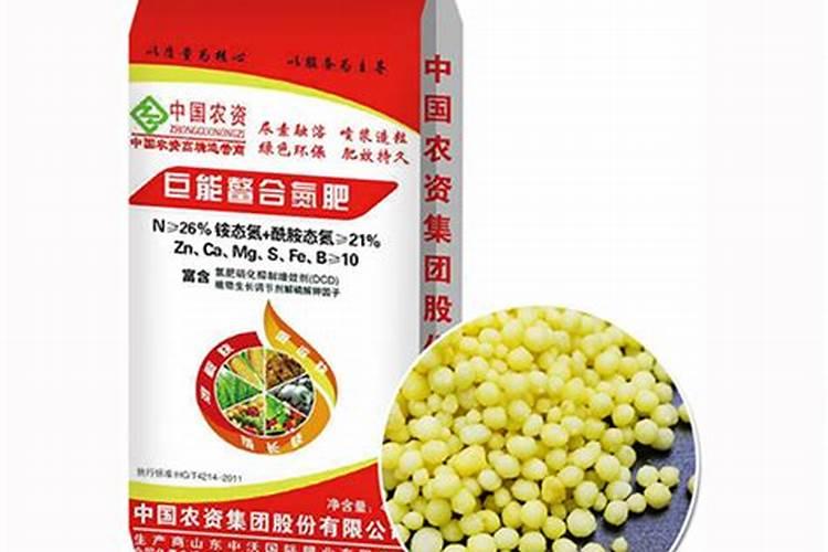 山东省鲁西化工股份有限公司工业园下属机构