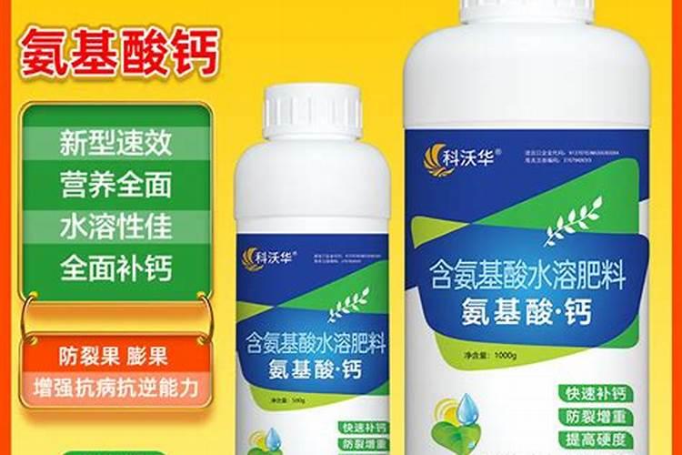 黄叶死苗一喷绿(山东康朴恩产哪里购买