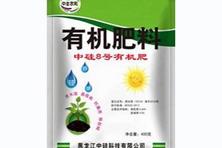 富硒叶面肥怎样喷水稻可以产富硒大米