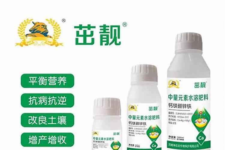叶面肥10大品牌