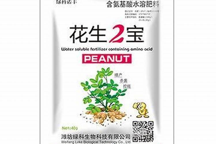 农医生专家们,下午好, 怎样辨别控释肥真假？有没有简单的方法辨别了？