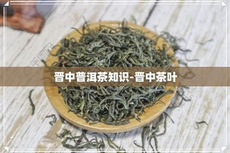 茶叶专用肥能用来种菜吗？