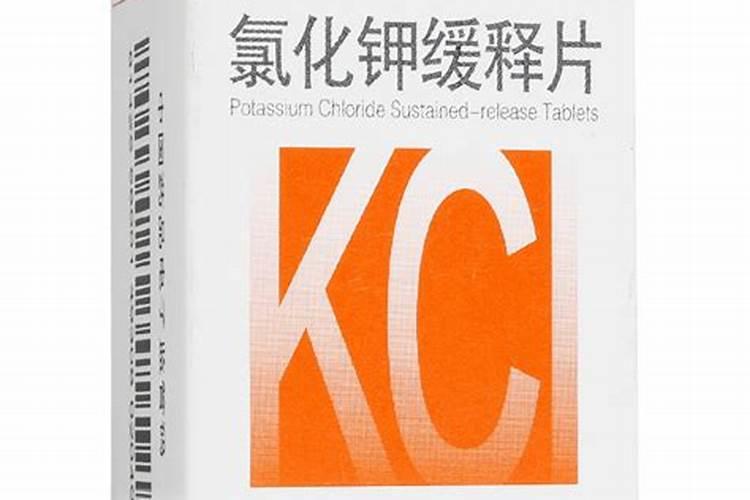 农用钾肥检测标准