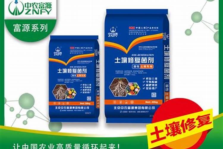 猕猴桃采果后用什么杀菌剂清园？