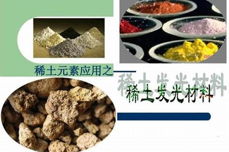 稀土促使板栗树早开花