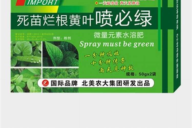 如何对园林植物进行合理施肥？