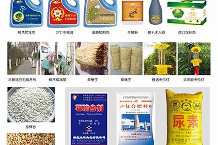 大树生根液使用方法