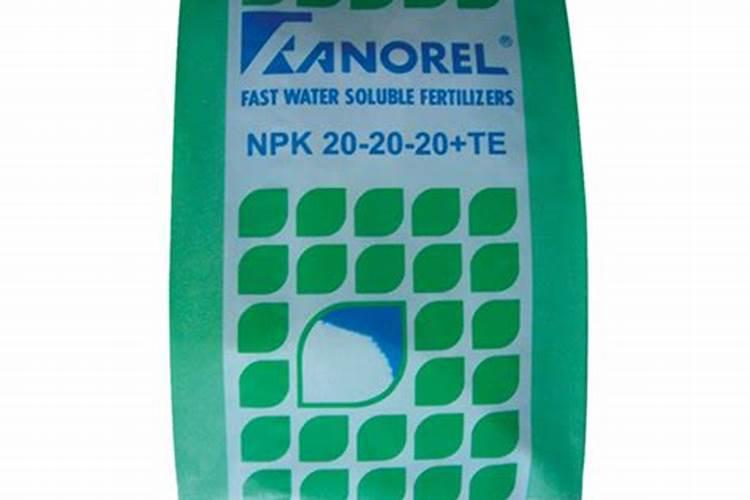 【最新】目前农业部登记较为完整的进口肥料厂家名单,供参考!