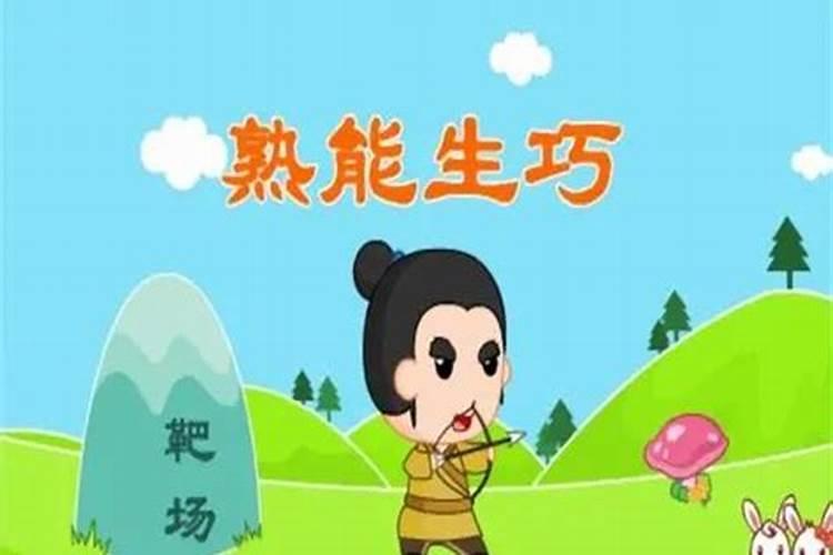 冬瓜在成熟期到底要不要施肥？真相是怎样的？