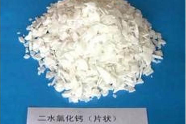 片状二水氯化钙常见用途？