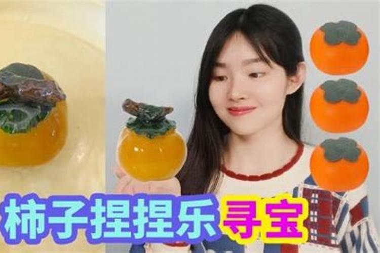 柿子树开花时能浇水吗