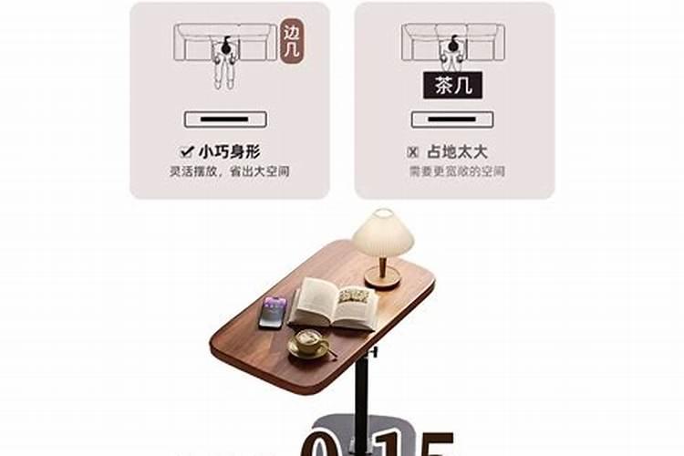 芸苔素内酯多久喷一次