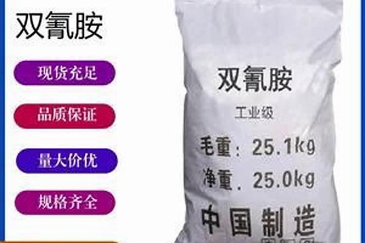 肥料检测标准有哪些标准？