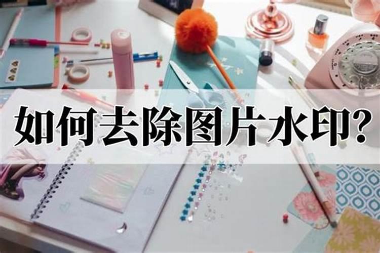 氮肥臭吗