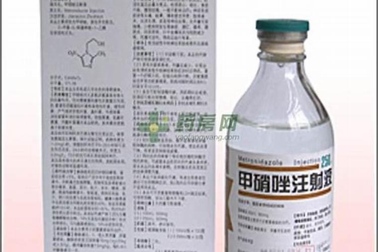 番茄枯萎病症状和防治措施