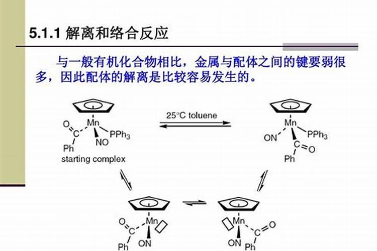 氢氧化铜可以和别的药混用么