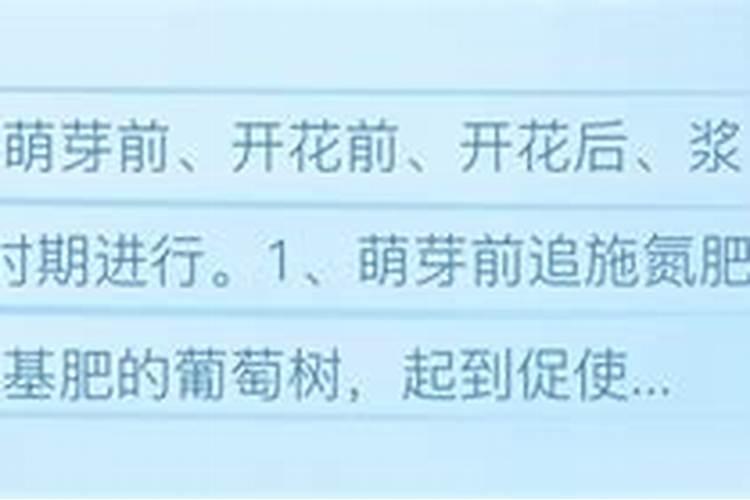 养花的氮肥有哪些