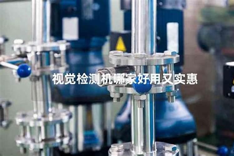 颗粒硼肥什么牌子的好